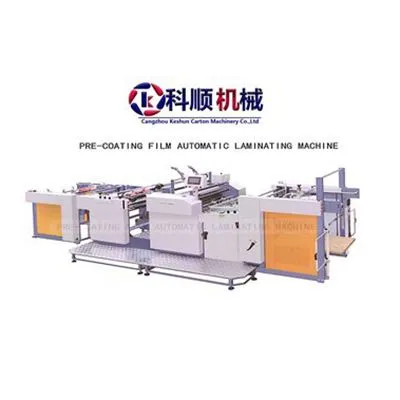 Care este timpul de livrare pentru un laminator cu flaut?