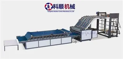 Poate fi folosit un Laminator Flute pentru materialele de ambalare a alimente...